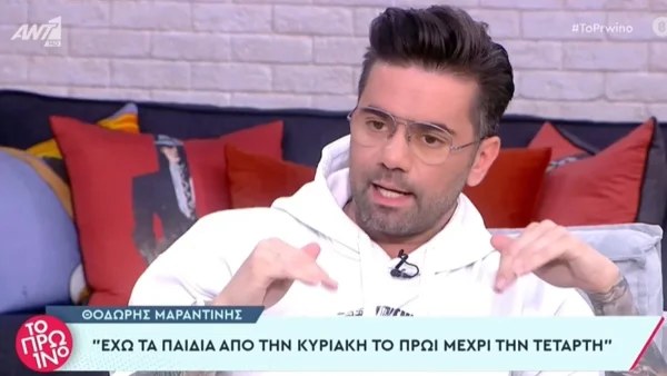 «Η Σίσσυ έχει πάρει αυτοκίνητο 80.000 ευρώ με μετρητά! Τα παιδιά κάνουν μια πολυτελή ζωή μαζί της» - Ξέσπασε ο Θοδωρής Μαραντίνης