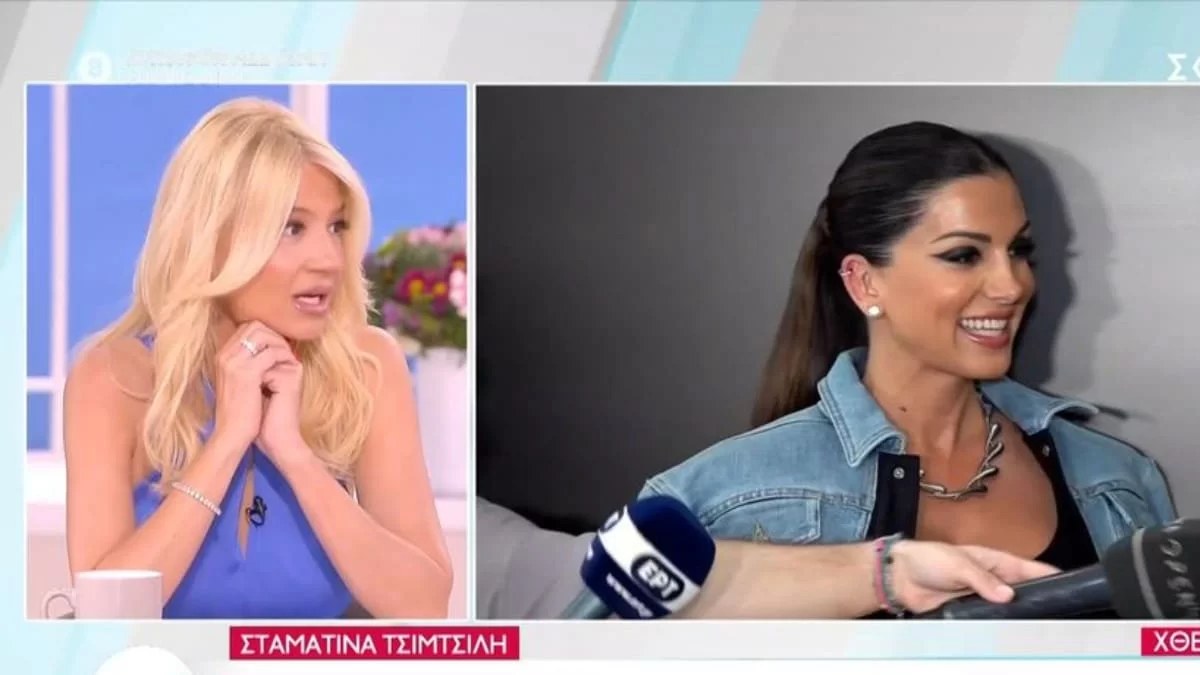 «Ξέρω ότι ο Κώστας θέλει να....» - Η απάντηση της Τσιμτσιλή για το αν θα συνεχίσει στο Happy Day ο Φραγκολιάς