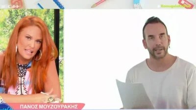 «Έχουμε τέτοιο καημό για τον γάμο του Μουζουράκη;» - "Δίκασε" η Σίσσυ Χρηστίδου μετά τον ντόρο που σημειώθηκε