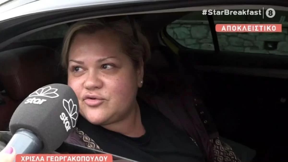«Ποιοί είναι όλοι αυτοί; Εμείς...» - Αποστομωτική η Χρίσλα Γεωργακοπούλου για τις στημένες κόντρες του Super Kατερίνα