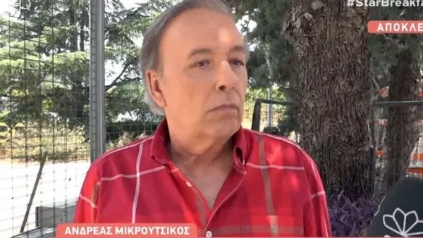 «Δεν πάω να κάνω σκάνδαλο! Λέω την αλήθεια μου» - Κόλαφος οι δηλώσεις του Μικρούτσικου για τη συνεργασία με την Καινούργιου