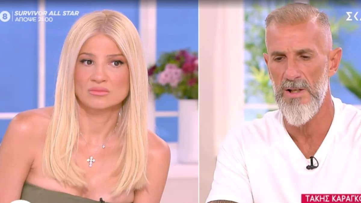 «Το παραδέχομαι...» - Ο Τάκης Καραγκούνιας επιβεβαίωσε τη φήμη για σκηνικό πίσω από τις κάμερες στο Survivor All Star