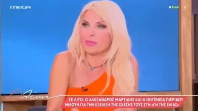 «Ας ρωτήσουμε μέχρι πότε θα πάει...» - Η ατάκα της Ελένης Μενεγάκη για το φινάλε της εκπομπής της