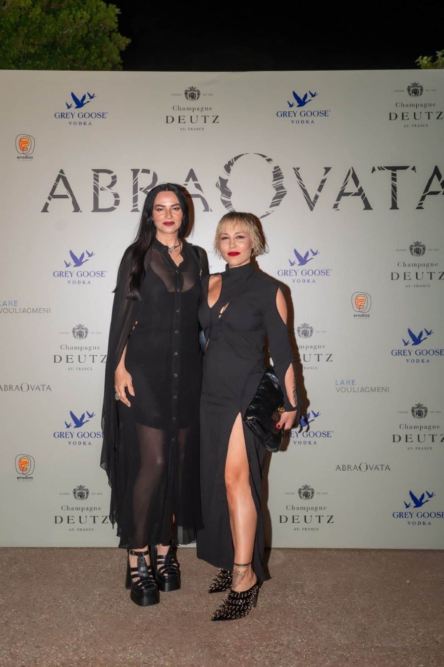 abraOvata Ζενεβιέβ Αναστασοπούλου