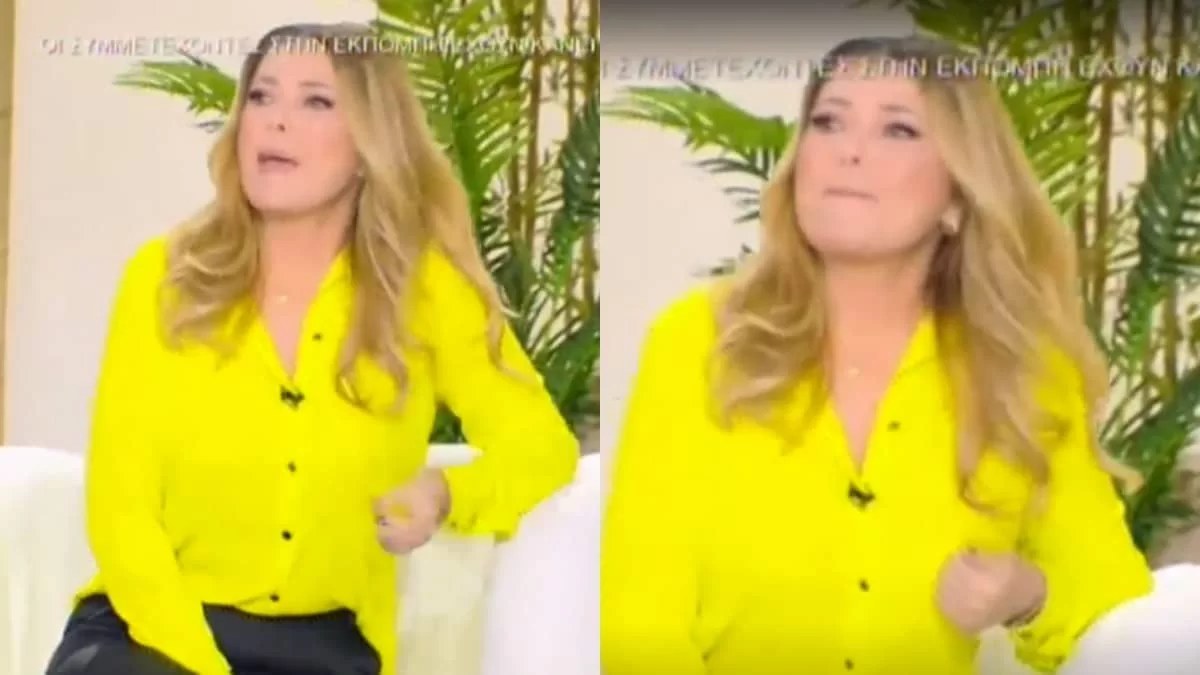 «Θέλω να βάλω τα κλάματα! Ο μικρός μου περνάει ακόμα...» - Η συγκλονιστική εξομολόγηση της Σοφίας Αλιμπέρτη στην εκπομπή ''Είμαστε μαζί''