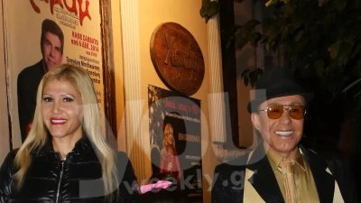 «Ο πατέρας μας έλεγε ότι μετά το τρίτο εμβόλιο...» - "Σπάει" τη σιωπή της η Άννα Φλωρινιώτη μετά το θάνατο του πατέρα της