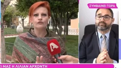 «Μην μιλάτε τόσο πολύ! Δεν είμαστε στο σανίδι, με προσβάλετε» - Χαμός στο Super Κατερίνα με Αρχοντή και Μπαλάσκα