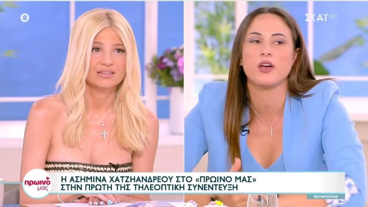 Survivor all star: «Έξω από το συμβούλιο είδα το Νίκο να...» - Η πρώτη αποκαλυπτική συνέντευξη της Ασημίνα Χατζηανδρέου μετά την αποβολή της