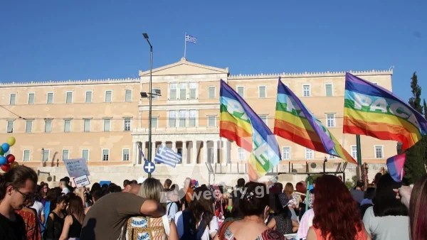 Athens Pride 2023: Οι δρόμοι της Αθήνας που θα παραμείνουν κλειστοί σήμερα (10/6)