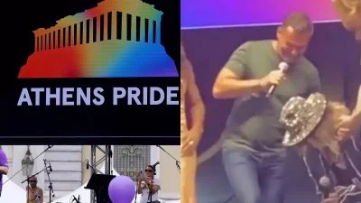 Athens Pride 2023: Ο Γιώργος Καπουτζίδης εμφανίστηκε στη σκηνή με τακούνια (Βίντεο)