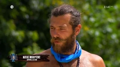 Survivor all star: «Όταν κάποιος μου έχει σταθεί δε θα τον πουλήσω» - Πυρά και καρφιά από το Μπάρτζη στη Μαριαλένα για την ψήφο στο Βασάλο