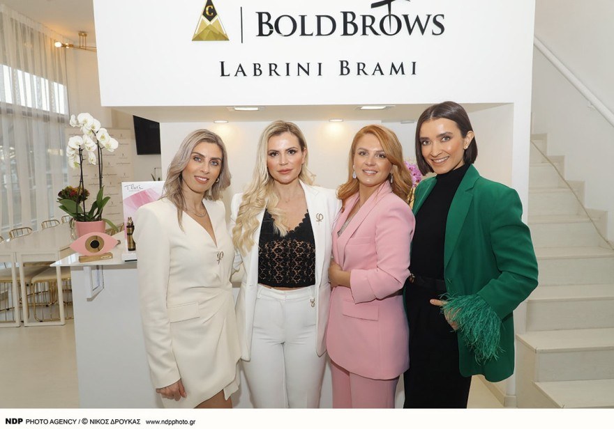 BOLDBROWS LABRINI BRAMI Το νέο beauty spot της Γλυφάδας που πρέπει να πας