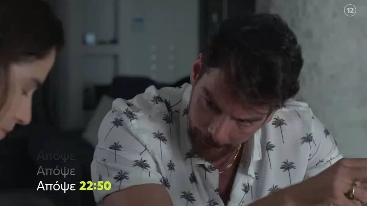 Μαύρο ρόδο (22/6): Η απόλυτη ανατροπή - Ο Βίκος μαθαίνει όλη την αλήθεια για τη μητέρα του