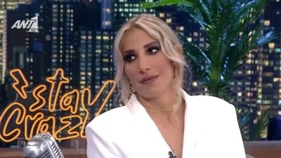 Ειρήνη Μιχαήλ: «Πληγώθηκα όταν...» - Το άγνωστο παρασκήνιο πίσω από τις κάμερες του Just The 2 of Us