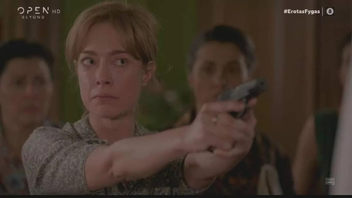 Έρωτας Φυγάς (23/6): «Τι είδαμε ρε παιδιά!» - Πανζουρλισμός στο twitter για το αιματηρό φινάλε της σειράς