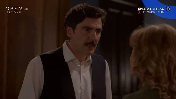 Έρωτας Φυγάς (1/6): «Δεν είναι γιος σου!» - Θερμό επεισόδιο ανάμεσα σε Ιάσονα & Αλεξάνδρα