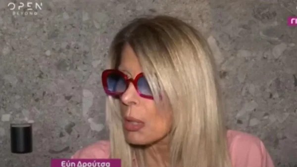 Έξαλλη η Εύη Δρούτσα: «Να κάνει τι η Καλομοίρα στο Fame Story; Έλα σε παρακαλώ! Το κοριτσάκι...»