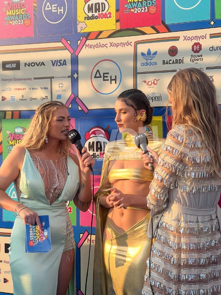 MAD VMA 2023 Ευαγγελία