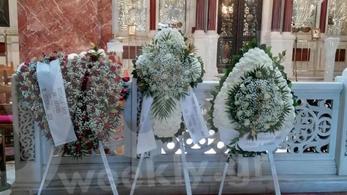 Κηδεία Γιάννη Φλωρινιώτη: Με στρας ο στολισμός της εκκλησίας - Τι γράφει επάνω το στεφάνι της κόρης του, Αννούλας (Αποκλειστικό!)