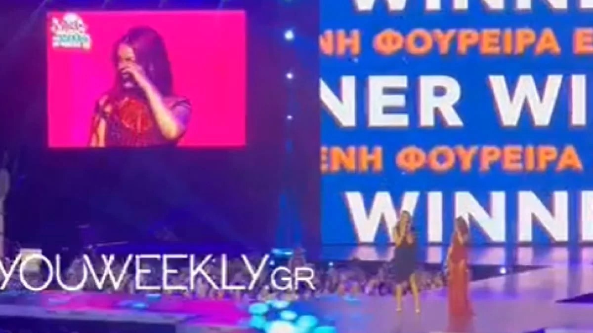 MAD VMA 2023: Σείστηκε ολόκληρο το στάδιο με τα ουρλιαχτά για το όνομά της - Δάκρυσε η Ελένη Φουρέιρα μπροστά σε όλους για τη μητρότητα