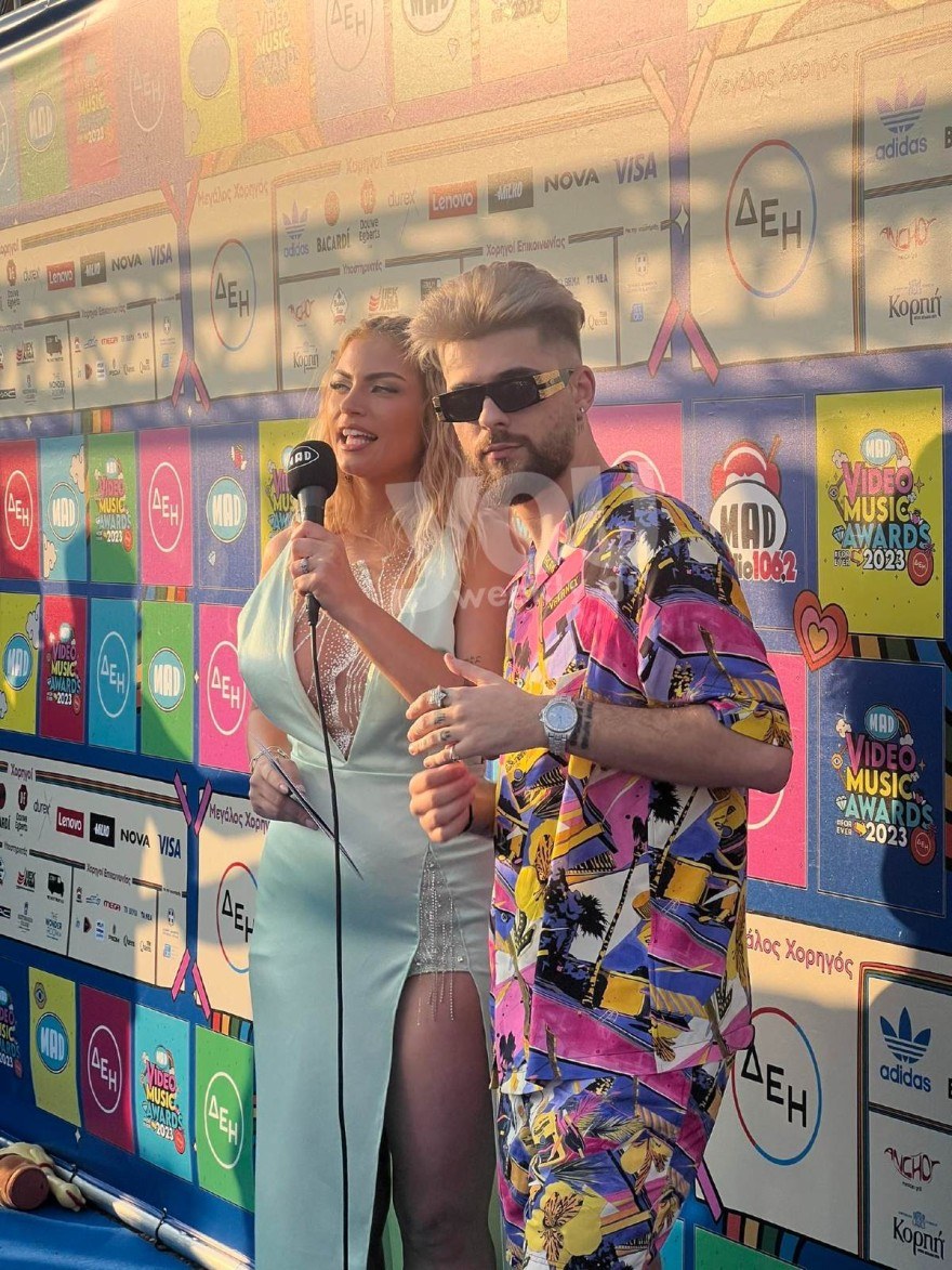 MAD VMA 2023 Fy