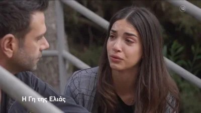 Γη της Ελιάς: «Δυστυχώς, το μωρό μπορεί να έχει εμφανίσει σύνδρομο...» - Σπαράζει στην αγκαλιά του Μάνου η Μαρίνα στο νοσοκομείο