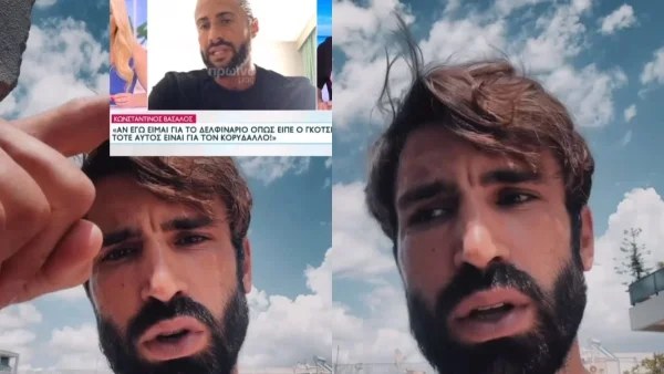 Survivor all star: «Προσβάλλει δικούς μου ανθρώπους...» - Πέρασε στην αντεπίθεση ο Γκότσης μετά τις δηλώσεις του Βασάλου στο ''Πρωινό μας''