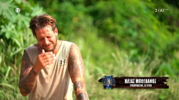Survivor All Star: «Είναι δύσκολο» - Κατέρρευσε μπροστά στις κάμερες ο Ηλίας Μπόγδανος