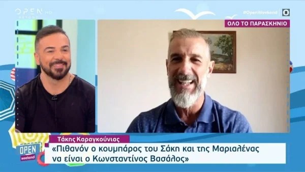 «Δε θέλω καμία επαφή με...» - Πυρ και μανία ο Τριαντάφυλλος παίκτη του Survivor All Star