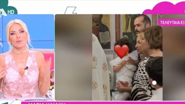 Κατερίνα Καινούργιου: «Εγώ δεν πήγα γιατί δυστυχώς...» - Ο πραγματικός λόγος που ο Μουτσινάς δεν καλέστηκε στη βάφτιση της κόρης της Ηλιάκη