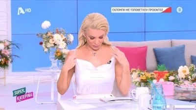 Το σχόλιο του Μικρούτσικου για το στήθος της Καινούργιου που έφερε την αντίδραση: «Δεν μπορούν να μετακινηθούν, μόνο τα αληθινά»