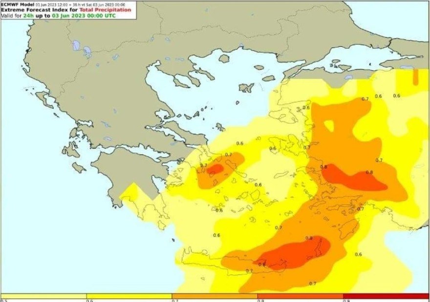 Έκτακτο δελτίο επιδείνωσης καιρού