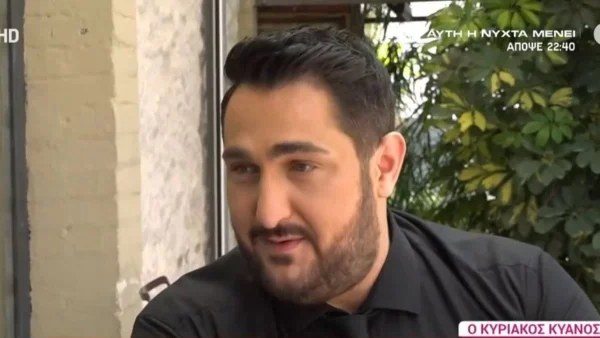 «Σταματήστε να κάνετε...» - Δραματική έκκληση από τον Κυριάκο Κυανό στον αέρα του Happy Day