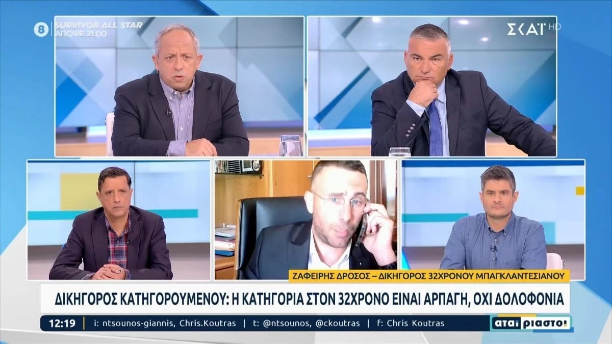 Κως: «Αρνείται όλες τις κατηγορίες» - Τι ισχυρίζεται ο Μπαγκλαντεσιανός πως συνέβη το μοιραίο βράδυ