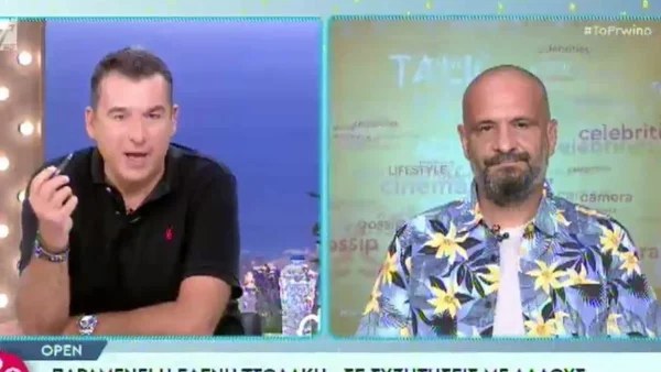 «30 χρόνια που κάνω τηλεόραση κόβομαι, θα τους στοιχειώσω» - Ξέσπασε ο Γιώργος Λιάγκας για τις αποχωρήσεις από τον Πρωινό