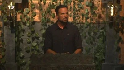 Survivor All Star: Νέα αλλαγή στους κανονισμούς - Μαζί με την ασυλία και η αποχώρηση