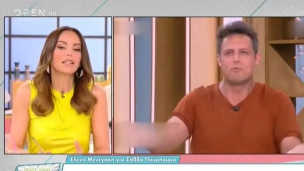 Μαγγίρα για κόντρα Πούμπουρα με Μενεγάκη: «Αυτό είναι τρομερή μπηχτή και αναιρεί το γεγονός....»