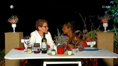 Survivor all star: «Από και εκεί που ήταν έξαλλη, τώρα μέχρι κι εγγόνι ζήτησε» - Κατακεραύνωμα για τη στάση της μητέρας της Ρουμελιώτη