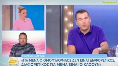 «Συμφωνώ με πολλά από αυτά που είπε ο Λιάγκας» - Η τοποθέτηση της Μελέτη στο ξέσπασμα για το Athens Pride