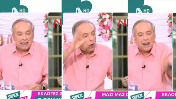 «Ανδρέα ηρέμησε! Μην ταράζεις την υγεία σου» - Χαλασμός στο Super Κατερίνα με Καινούργιου και Μικρούτσικο