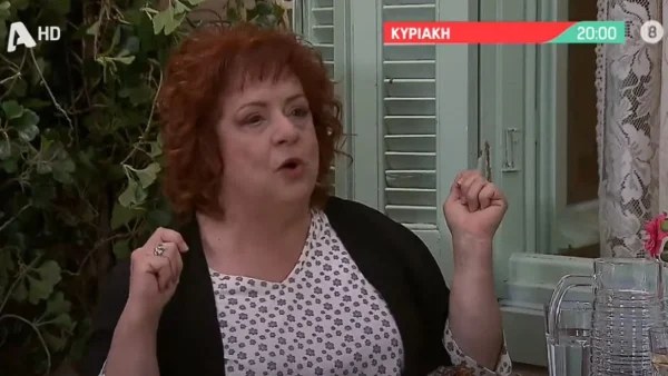 Μην αρχίζεις τη Μουρμούρα (11/6): Θύμα απαγωγής η Βουλίτσα; Δέχεται απειλές και εξαφανίζεται!