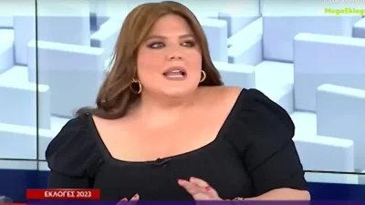 Δανάη Μπάρκα: «Όταν τον ρώτησε η Φαίη τι λέγατε κατ' ιδίαν, αποκάλυψε ότι ο Μητσοτάκης του είπε...» - Η άγνωστη συνομιλία ανάμεσα σε Τσίπρα & Κυριάκο