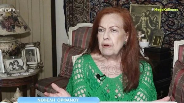 Νεφέλη Ορφανού: «Με έχει ενοχλήσει που με φλέρταρε γυναίκα! Αν ήμουν βίαιη, θα είχα βιαιοπραγήσει»