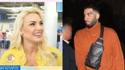 Αλεξάνδρα Παναγιώταρου: «Είναι αναλόγως τι θα μου βγάλει κάποιος» - Σε σχέση με τον Mente Fuerte μετά το χωρισμό από τον Σχίζα;