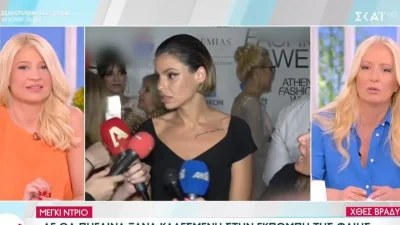 «Μονίμως βγαίνει μια κοπέλα και μου ζητάει να...» - Ένταση στο Πρωινό μας με Γραμμέλη, Σκορδά, Χριστοπούλου για την Μέγκι Ντρίο