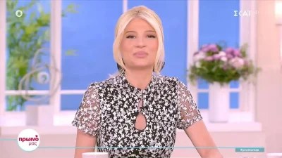 ΣΚΑΙ: Απόφαση κόλαφος για την εκπομπή της Φαίης Σκορδά, Πρωινό μας