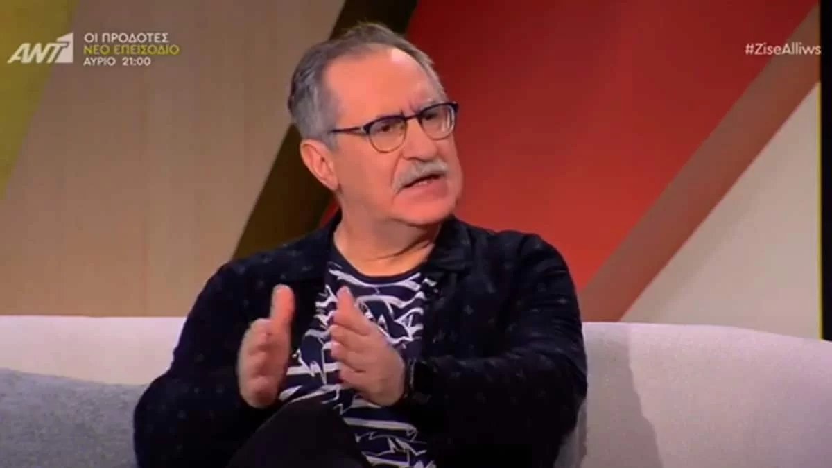 Διαγνώστηκε με τη νόσο πάρκινσον ο Θοδωρής Ρωμανίδης - Η αποκάλυψη για την υγεία του
