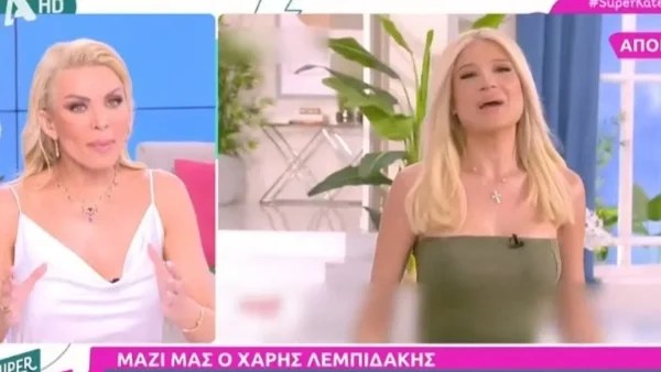O ALPHA πρόλαβε τον ΣΚΑΙ: Ανακοινώθηκαν τα δυσάρεστα για την Φαίη Σκορδά στο πλατό του Super Κατερίνα