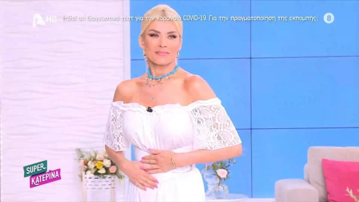 Εκτός Super Κατερίνα ο Στέφανος Κωνσταντινίδης - Η ανακοίνωση της Κατερίνας Καινούργιου