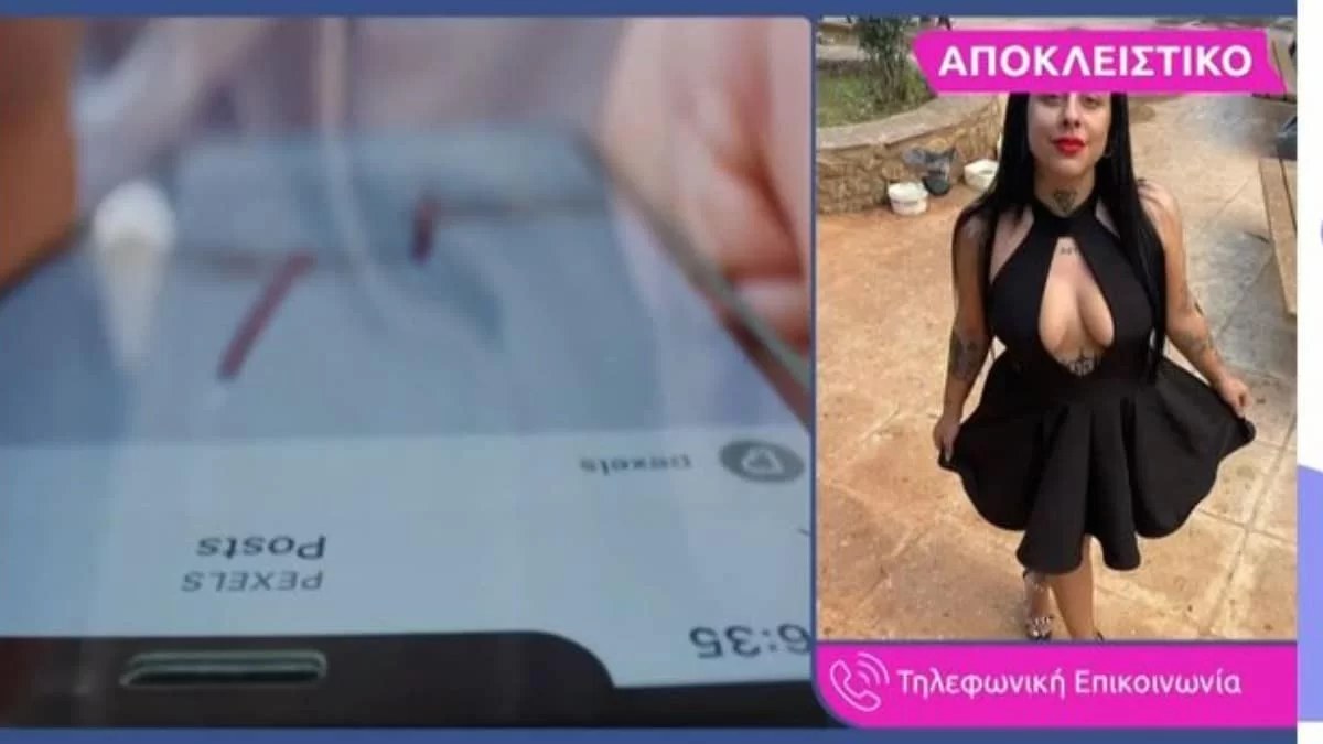 «Αν δεν είναι η Τούνη, ο Κοψιάλης κι εγώ...» - Τα σχόλια της Super Κική για την influencer που "πιάστηκε" για φοροδιαφυγή